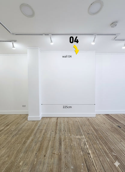Wall 04 - 225 cm