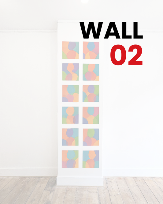 Wall 02 - 75 cm