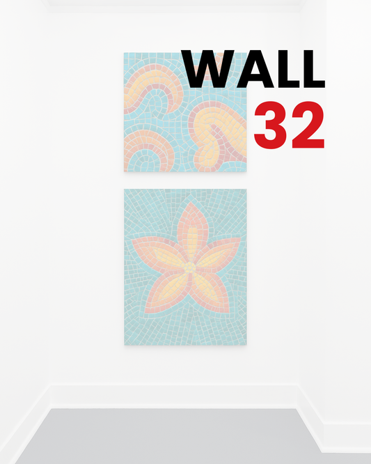 Wall 32 - 202 cm