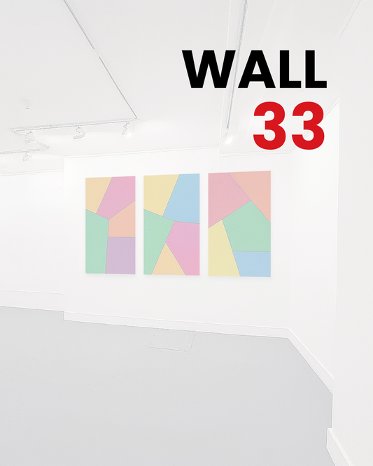 Wall 33 - 396 cm