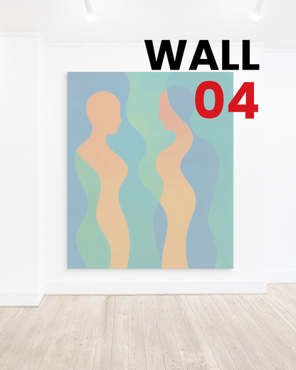 Wall 04 - 225 cm