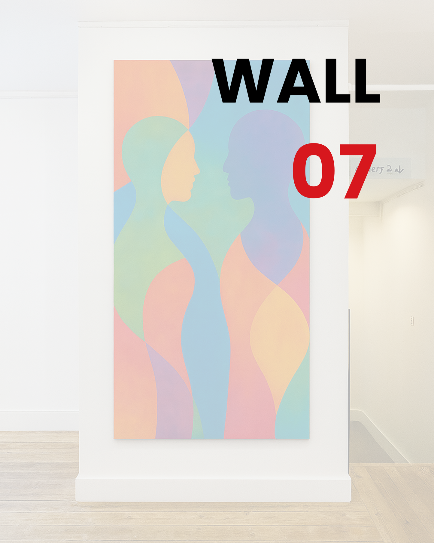 Wall 07 - 125 cm
