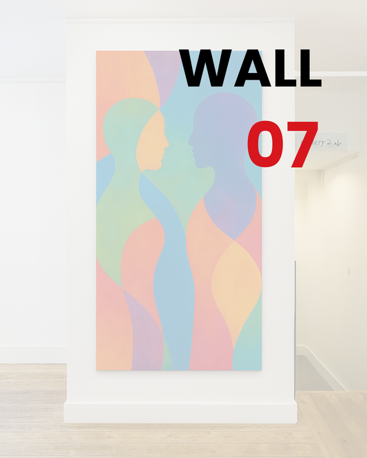 Wall 07 - 125 cm